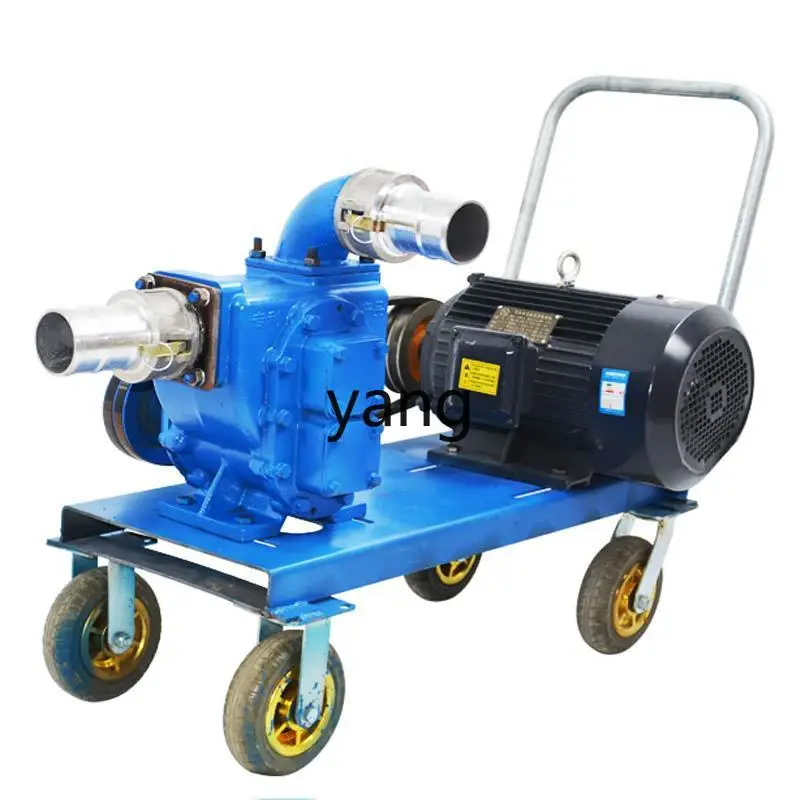 

CX Mechanical Horizontal Manure Pump Farm Special Suction Manure Tank Cleaning Self-Priming