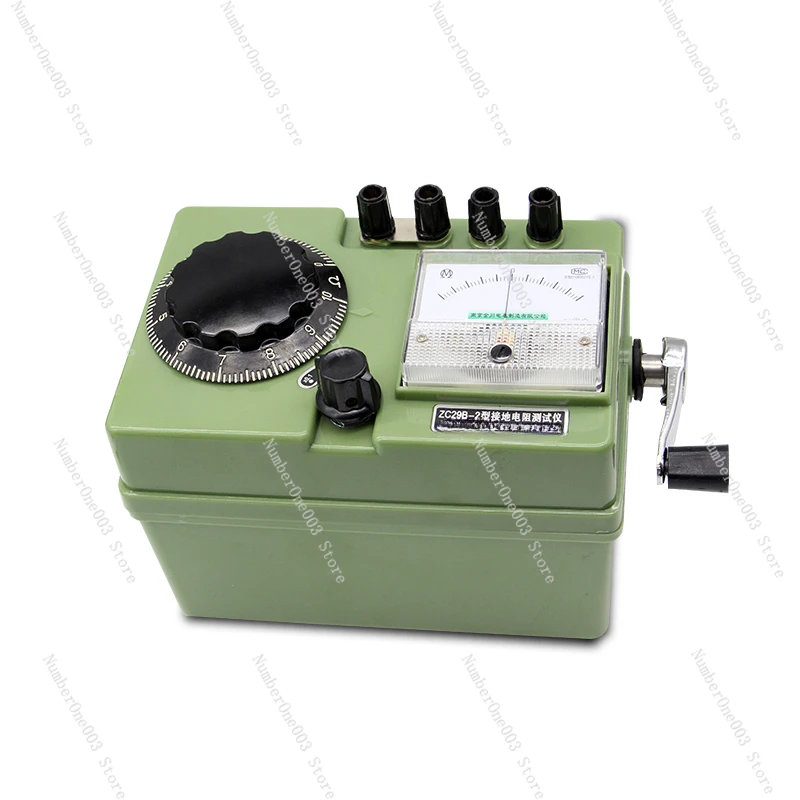 Grounding Resistance Tester, ZC29B-1/2, ZC-8 Grounding Shaker, Resistance Meter