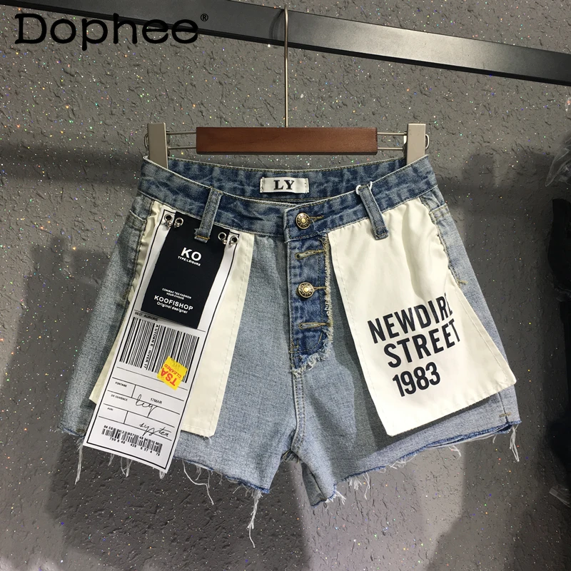 

Splicing Contrasting Denim Shorts Women 2024 Summer New Korean Version High Waist Hot Pants Street Style Jean Shorts