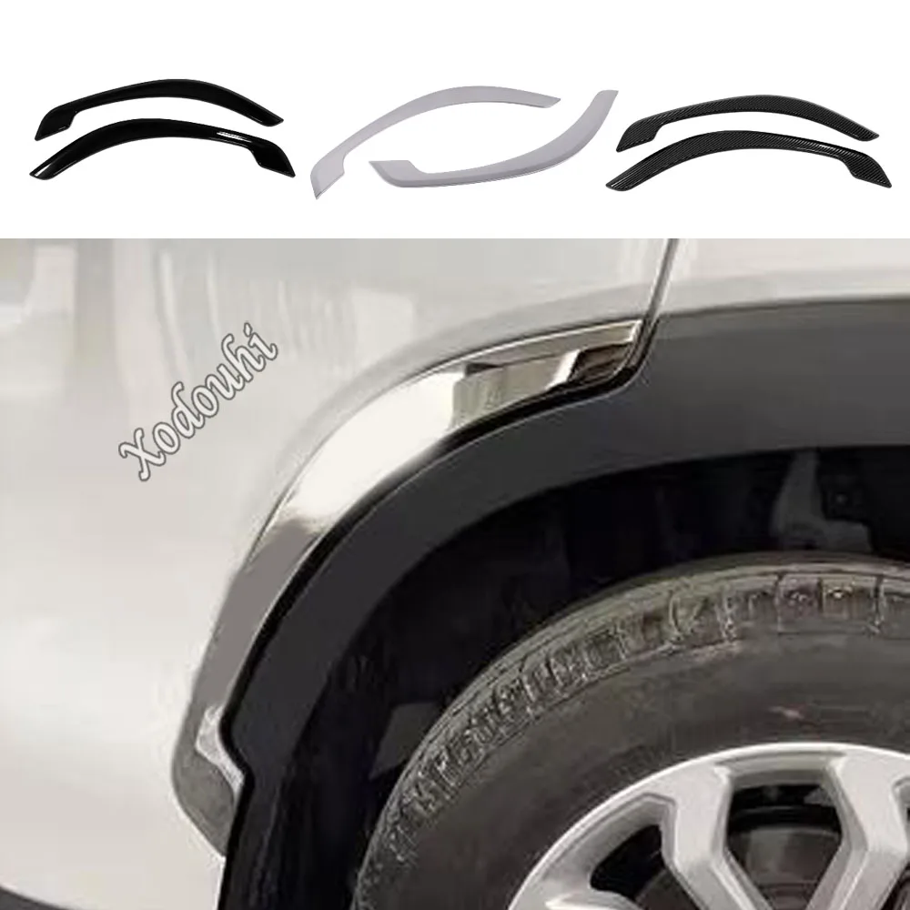 

Декоративная накладка на задний бампер (накладка на крыло) для Toyota Corolla Cross XG10 2022 2023 2024+