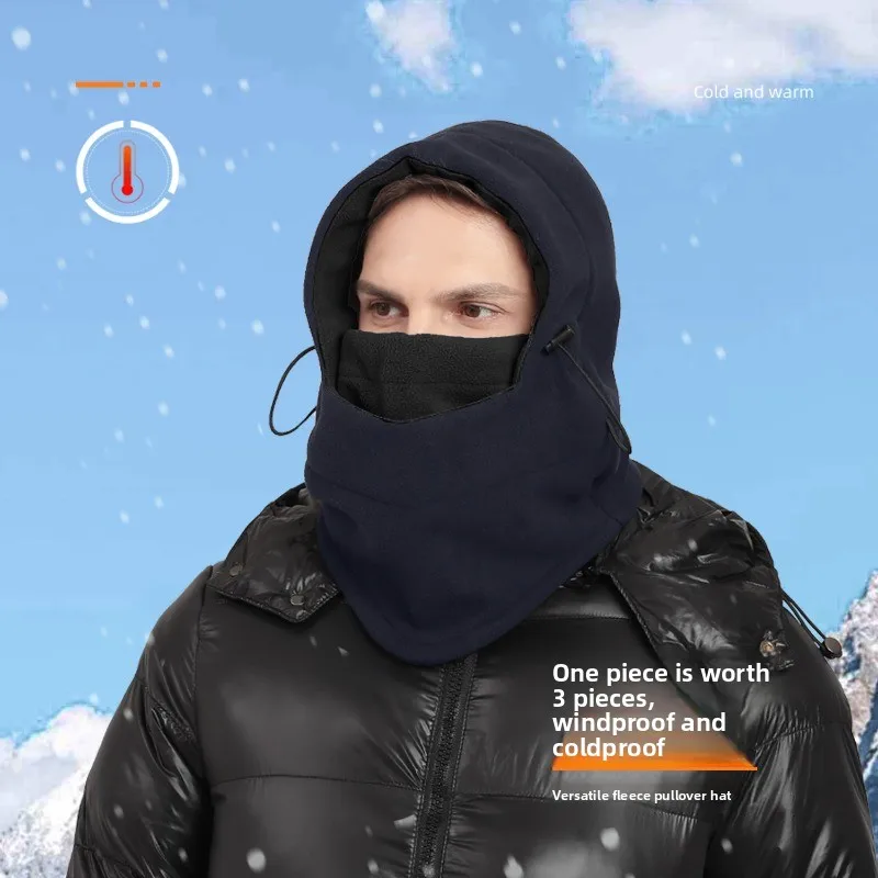 

Outdoor Skiing and Cycling Fleece Balaclava Headgear