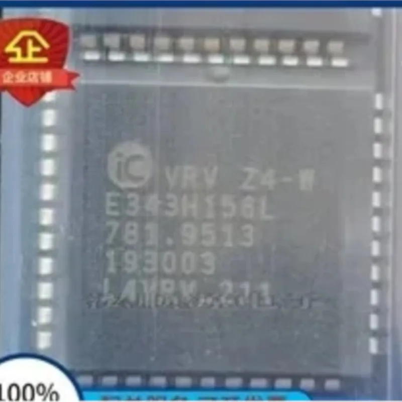 1pcs   ic-vrv  ic.vrv  Z4-W  EAK4 00  781.9513  EAK2  PLCC44