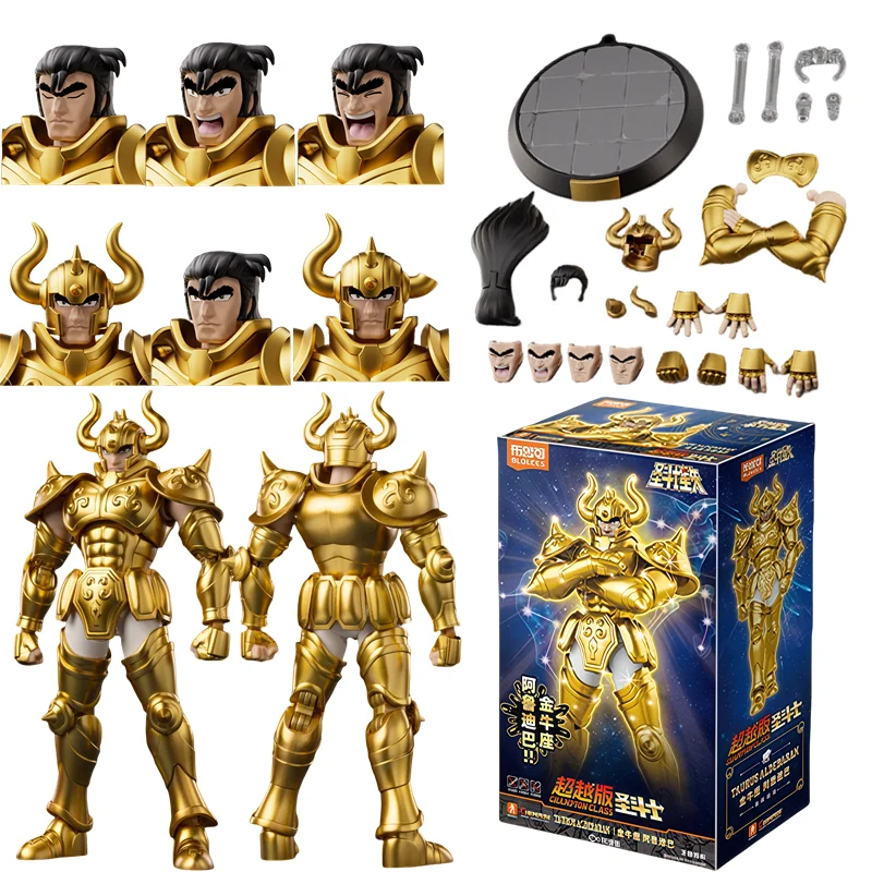 Blokees Saint Seiya Aldebaran Siegfried Pegasus Wassermann Actionfigur Skorpion Milo Leo Aiolia Bewegliches Anime-Modell Puppe Spielzeug Geschenk