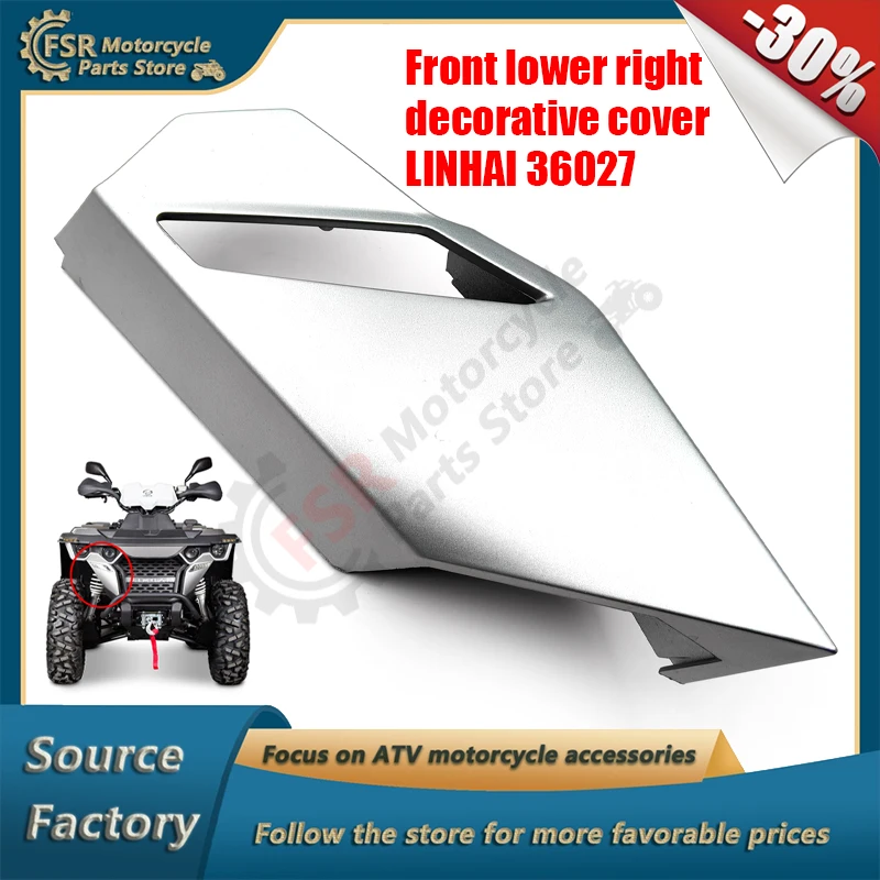

Front lower right decorative cover,Fits LINHAI M550 M550L E2/E4 M750L T3b,P/N:36027,Quad buggy parts