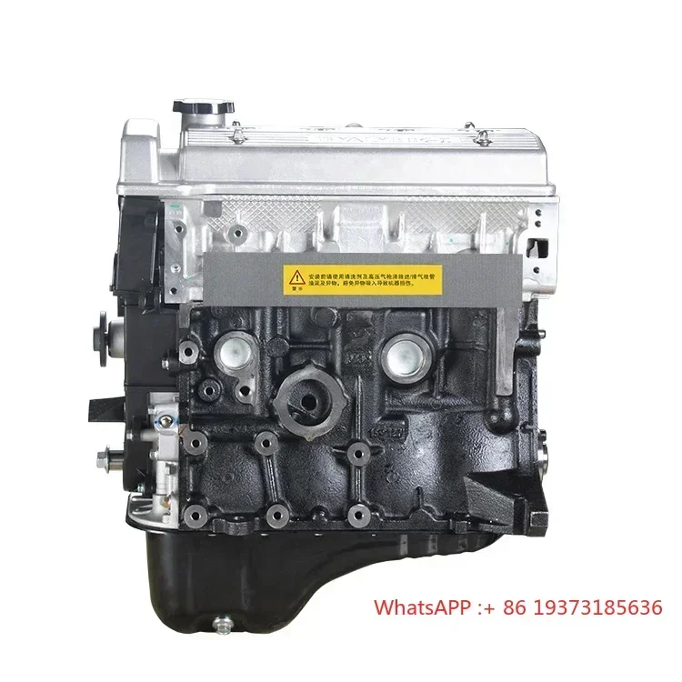 original quality 100% New 1.5L MR479QA Car Motor Bare Engine Long Block for Geely CK Panda Engine Assembly