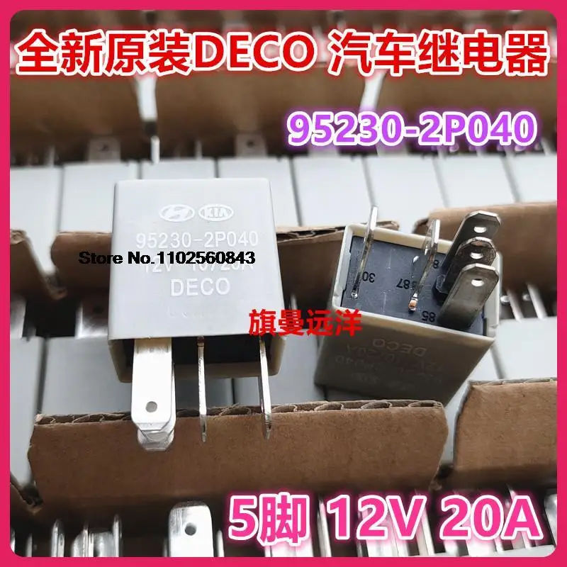 

95230-2P040 12V 5