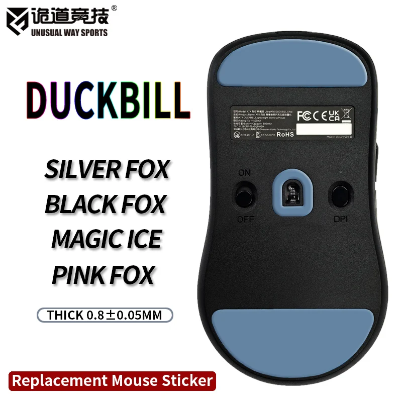 UnusualWaySports Mouse Skates Feet ATK Duckbill Ultra Cambered Surface PTFE Anti Collapse Magic Ice Pink Black Silver Fox