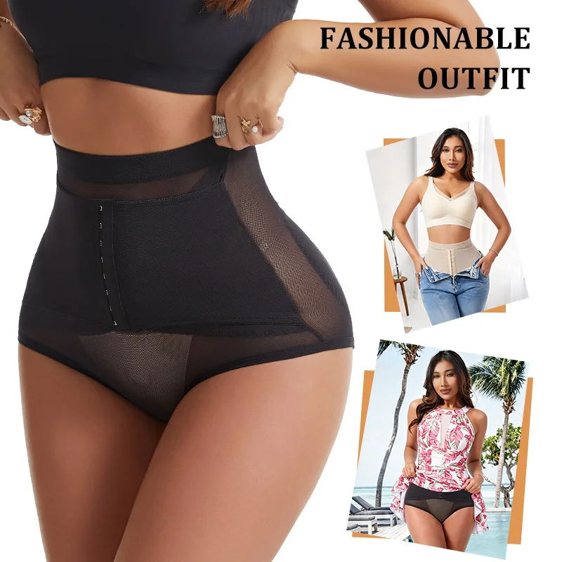 Women Body Shaper Strong Compression Underwear Belly Shaping High Waist Cinched Inner Pants Shapewear Butt Lifting Panties - view 3