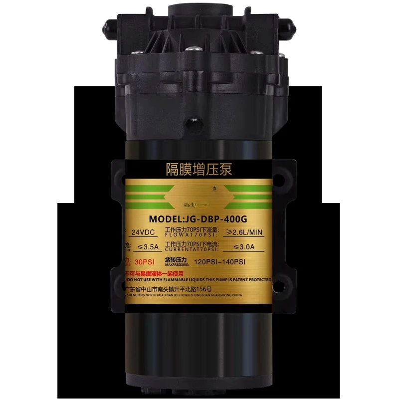 

Automatic household water purifier self-priming pressure booster pump hydraulic