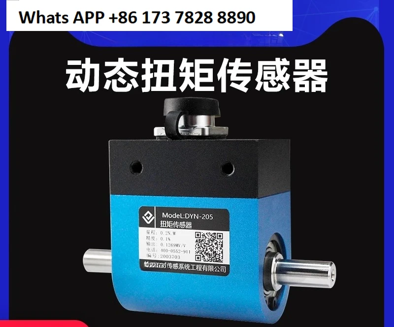 Miniature torque sensor Dynamic rotary torque sensor Torque meter Small range