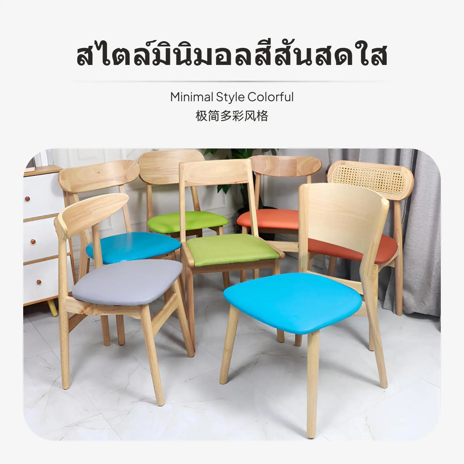 طاولة طعام مستطيلة من خشب الرماد للاستخدام التجاري، طاولة خشبية قوية مقاس 120 × 60 سم للمطاعم والمقاهي، حديثة قابلة للتخصيص