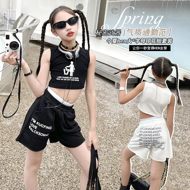 

2 шт., крутая майка без рукавов и шорты с широкими штанинами