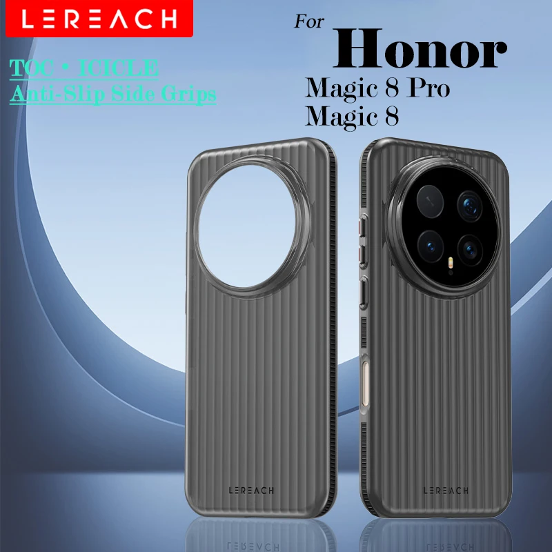 Lereach for Honor Magic 8 Pro Magic 8 Corrugated Matte Phone Case Anti-Slip Slim Fingerprint-Resistant Multi-Color Options