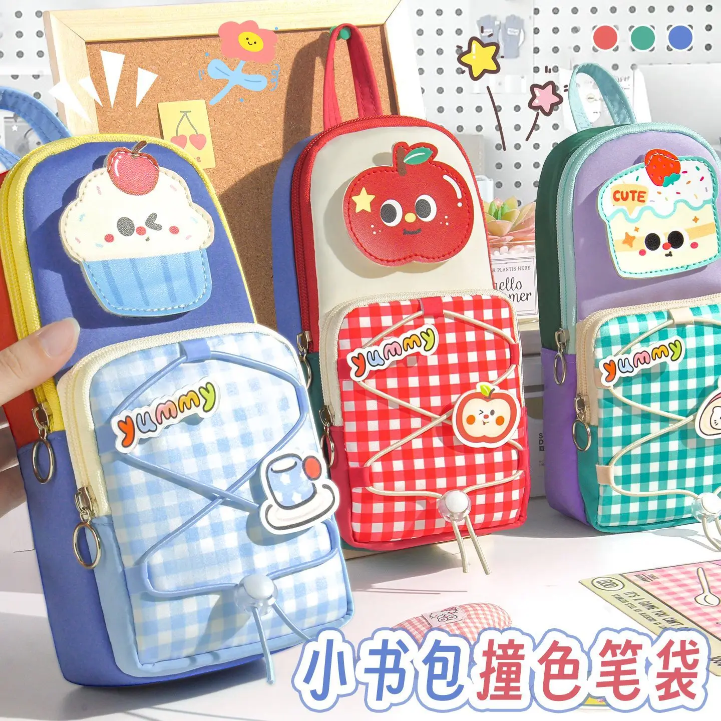

1PC Stationery Bag Pencil Case Large Capacity Pencil Case Handheld Pencil Case Stationery Box Cosmetics Portable Gifts for Girls