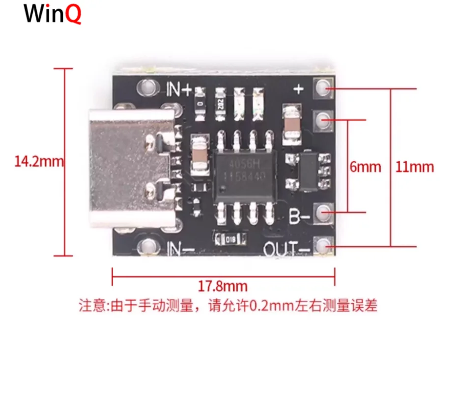 บอร์ดชาร์จแบตเตอรี่ลิเธียมไตรภาคขนาดเล็กพิเศษ, 1A, โมดูลเครื่องชาร์จ 3.7V/4.2V, อินเทอร์เฟซ Type-C พร้อมแผงป้องกัน