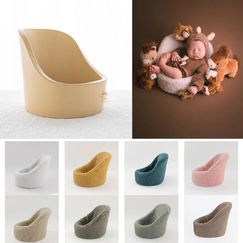 

Реквизит для фотосессий новорожденных (0-1 месяц): силиконовый мини-диванчик, чехол для дивана, аксессуары для студийной фотосъемки младенцев, сиденье для позирования малышей