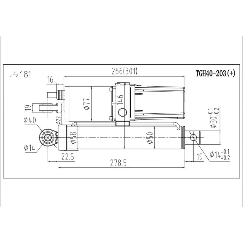 300w 1T Robot Hydraulic Cylinder Custom Hydraulic Actuator Telescopic Hydraulic Cylinder Linear Actuator