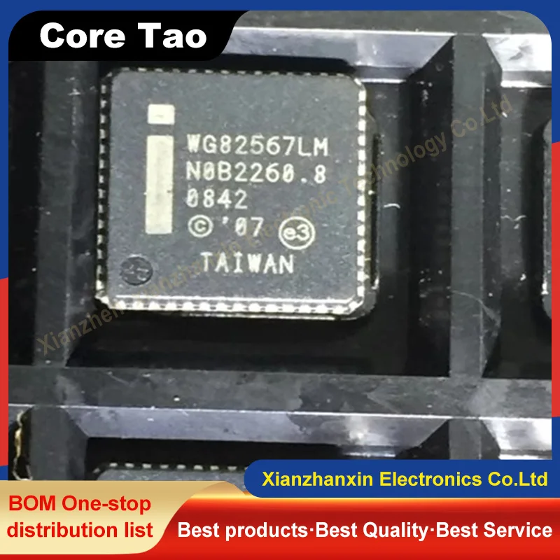

1PCS/LOT WG82567LM WG82567 QFN56 Nic IC chips in stock