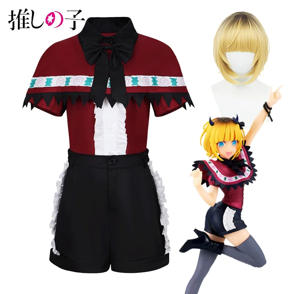 MEM CYO Cosplay Anime OSHI NO KO MEM CYO Cosplay Costume Wig Stage Performance Clothes Shorts Halloween Costumes for Women Girls