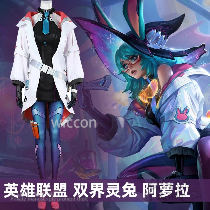 Anime Arcane Game LOL Phantom Spirit Team Skin Aurora Cosplay Costume Hat Tail Luminous Glasses Full Set XS-3XL Halloween Party
