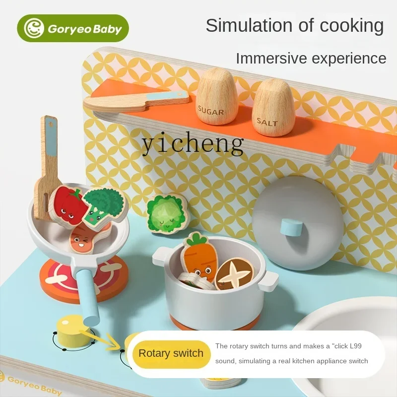 zz Children Play House Kitchen Toy Wooden Simulation Mini Suit Kitchenware 3-6 Birthday Gift