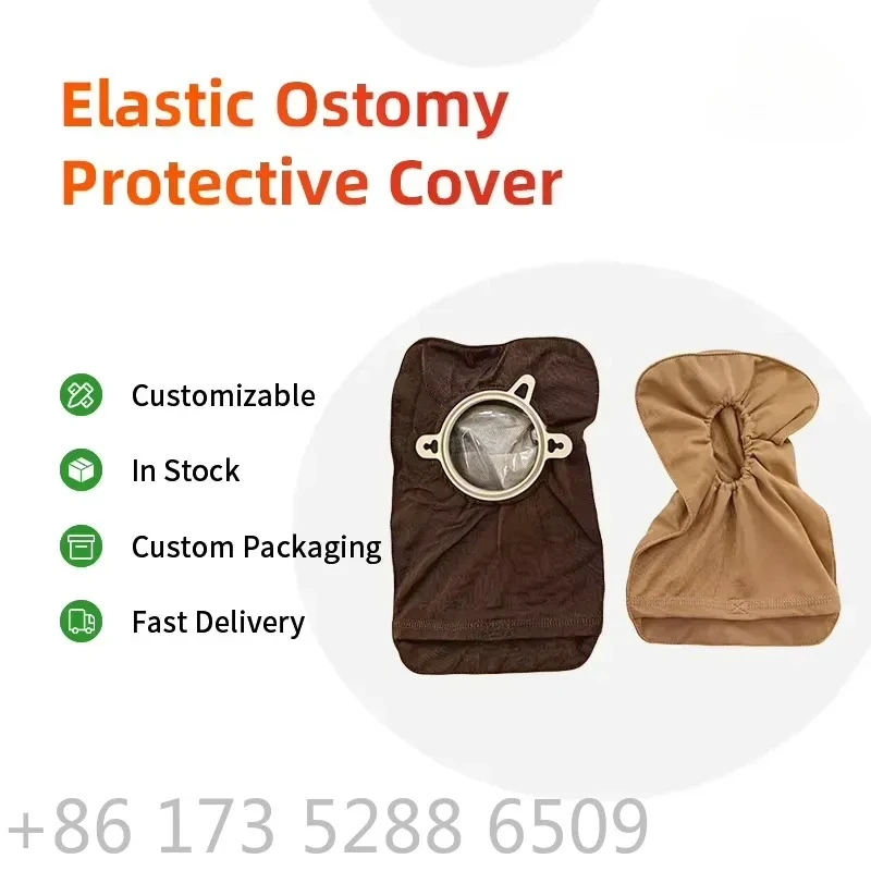AP01 for One Piece Drainable Disposal Non-woven Fabric Stoma Bag Ostomy Pouch Colostomy Bag 15.5*24cm CE Certified
