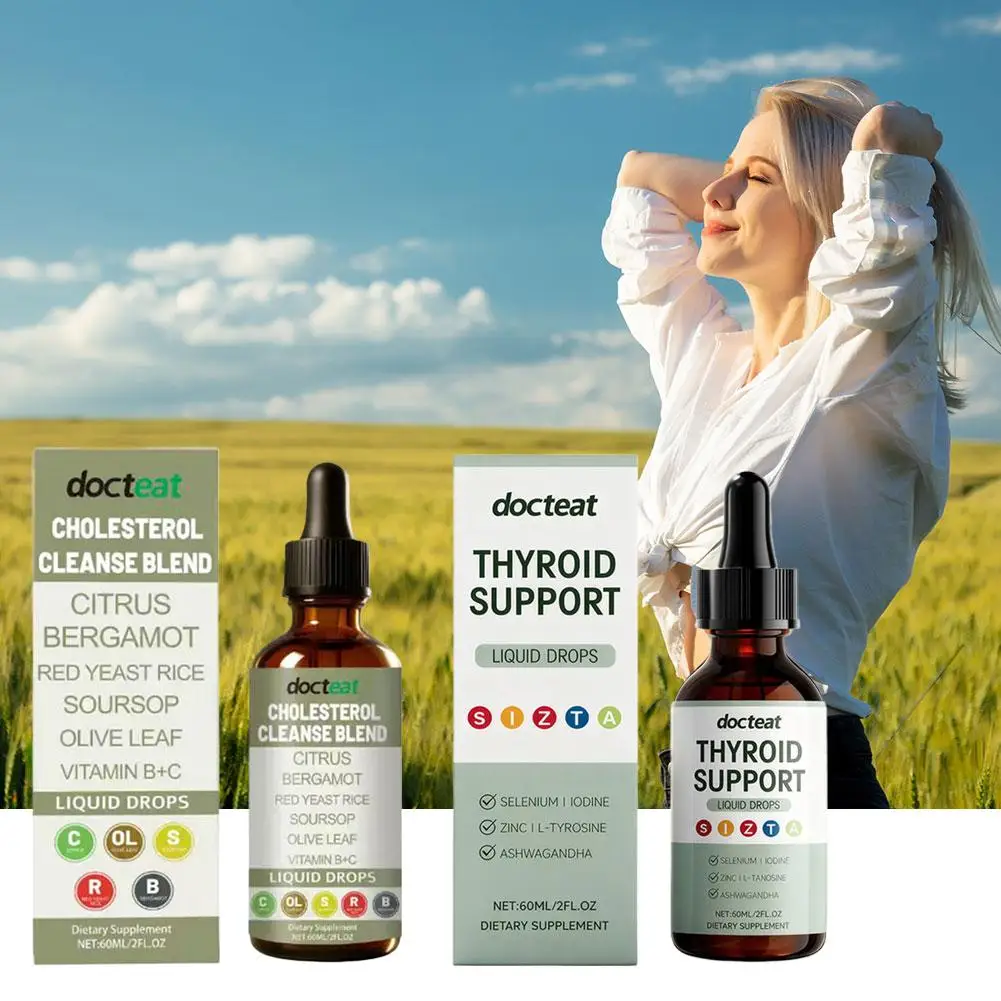 جوهر الحمضيات البرغموت المكمل اليومي للطاقة العشبية جوهر الرعاية اللطيفة