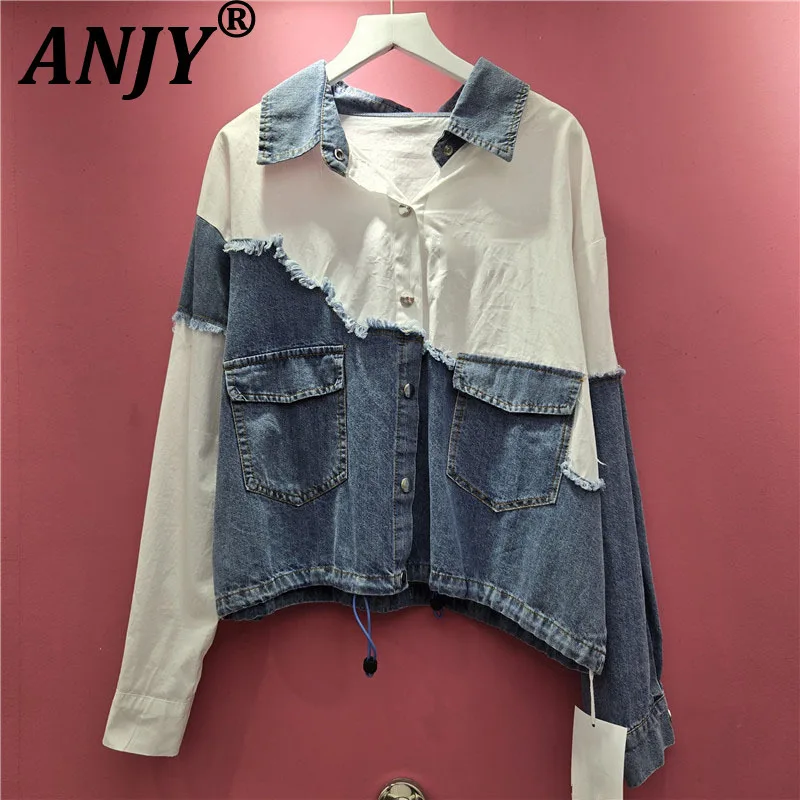 

ANJY Autumn New Women Trendy Color Block Patchwork Casual Drawstring Denim Jacket Fashion Streetwear Pockets Washed Shirt A13787