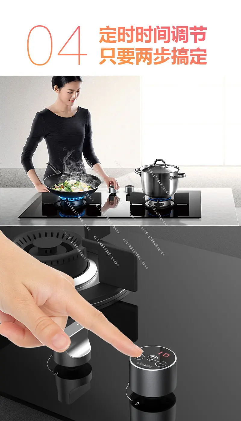 Kitchen Forgot To Turn Off The Fire Reminder, Kitchen Forgot To Turn Off The Fire Reminder, Gas Stove Knob, Countdown Alarm, Gas