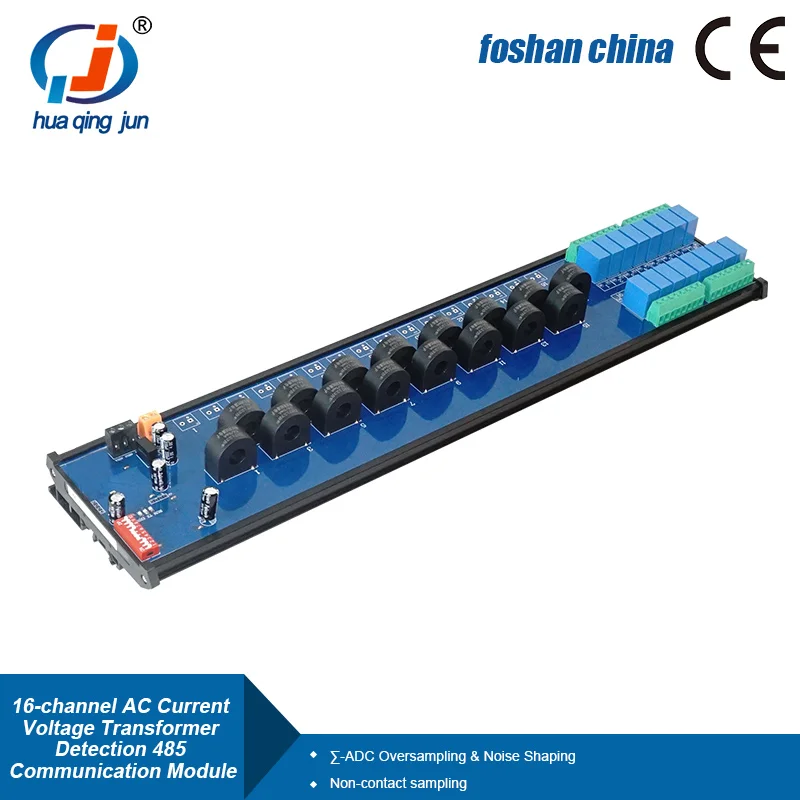 Huaqingjun 16-Channel RS485 LAN AC Current Voltage Detect Module Transformer Modbus RTU TCP Acquisition Module for Smart Home