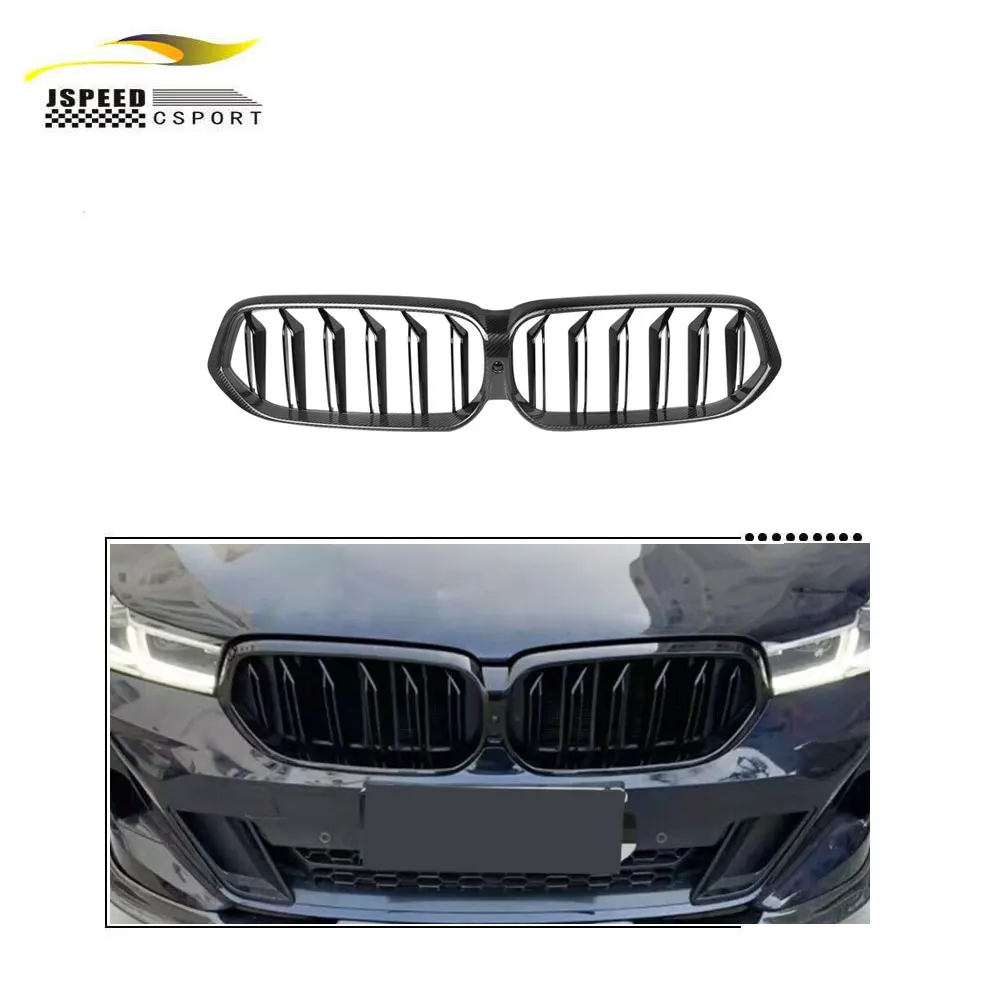 

Suitable for BMW JCSPORTLINE G32 LCI 6 Series GT Prepreg dry carbon glossy black front grille cover trim 2021-2022