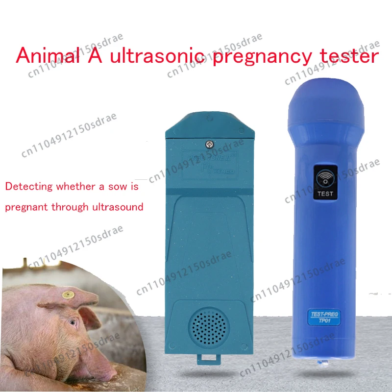 Livestock Waterproof Pregnancy Tester Overtake Portable Ultrasound Pregnancy Tester Swine Pig Pork Sheep Pregnancy Test