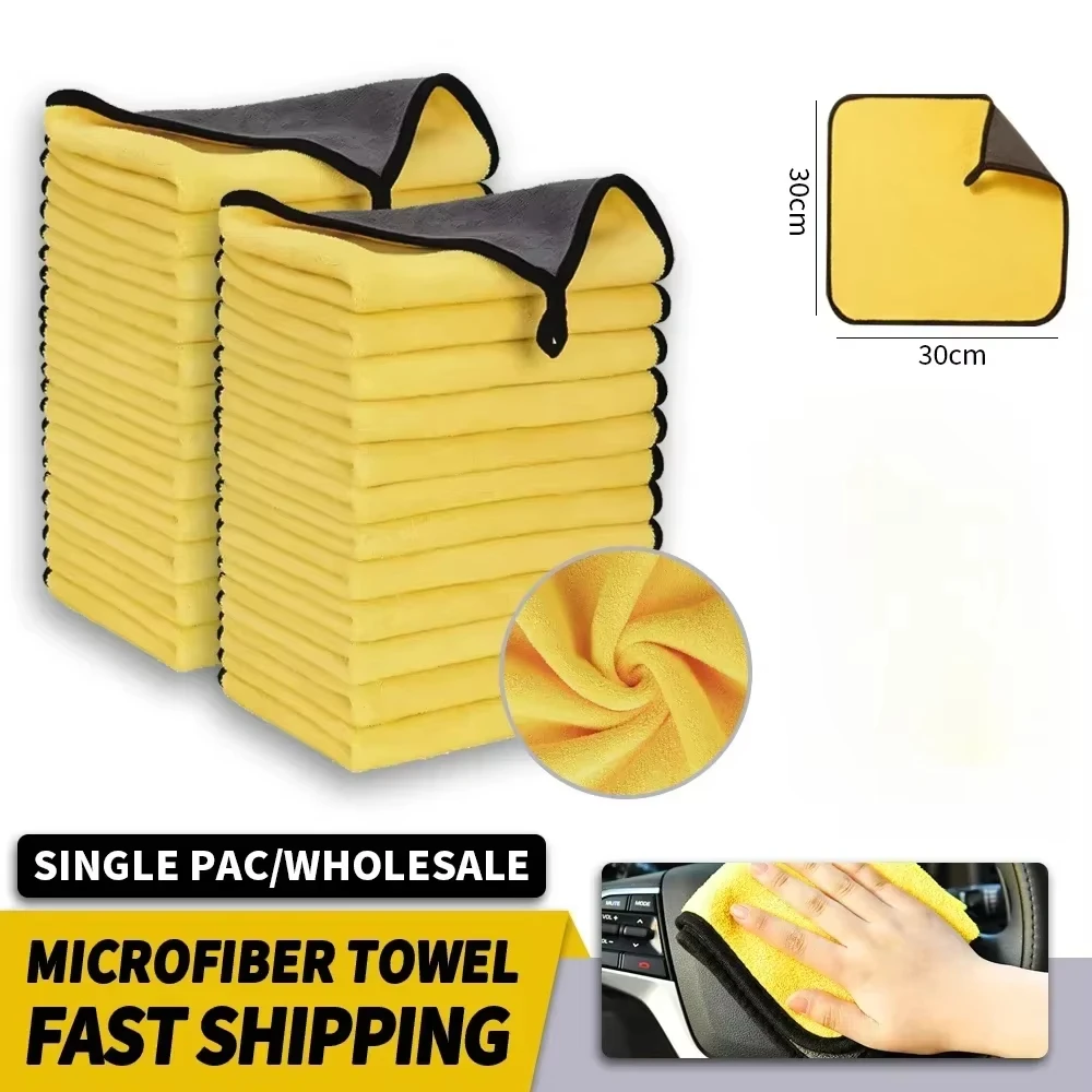 1/3/6pcs 30X60cm Microfiber Ca - Microfiber Towel Detailing 评论和价格
