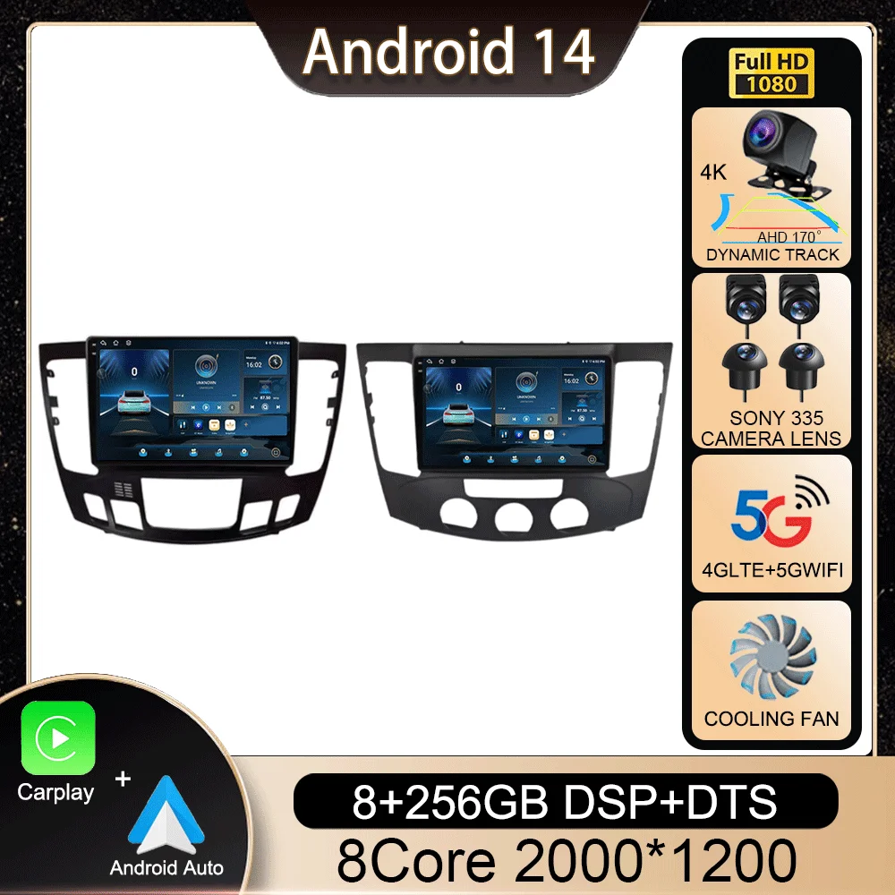 

Android 14 Carplay Auto Car Radio For Hyundai Sonata NF 2008-2010 2 Din Multimedia Video Player Navigation GPS 2Din DVD Stereo