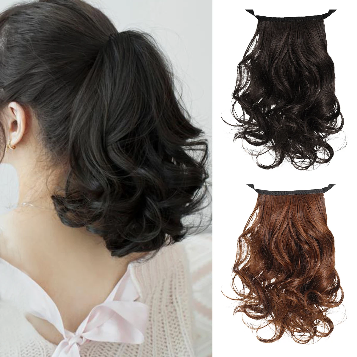 

25CM synthetic short curly pear flower ponytail wig strap surrounds the woman's ponytail and extends the fake ponytail