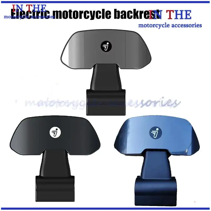 Electric Motorcycle Backrest Ninebot Seat Cushion for  E80C E90 E100 E125 E200P Series  Parts