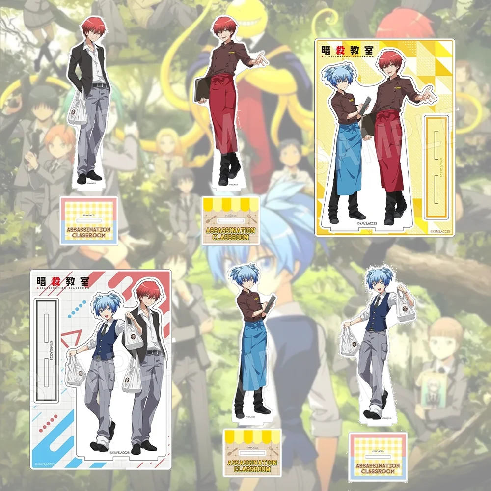 Assassination Classroom 15cm Acrylic Stand  Keychain Nagisa Shiota、Karma Akabane Room Ornament Christmas Gift