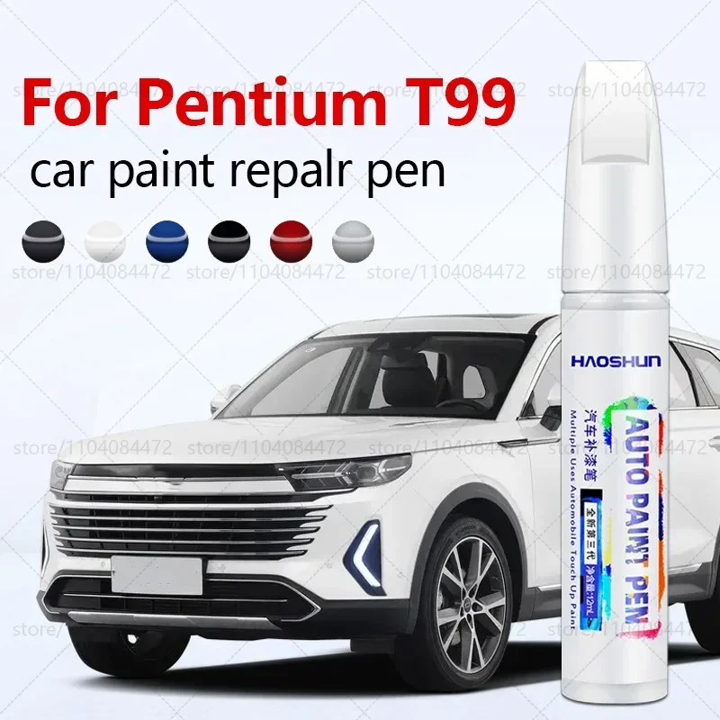 

Ручка для ремонта краски, средство для удаления царапин, автоаксессуары «сделай сам», черный, белый, серебристый, синий, серый, коричневый для Pentium T99 2021-2025 C510