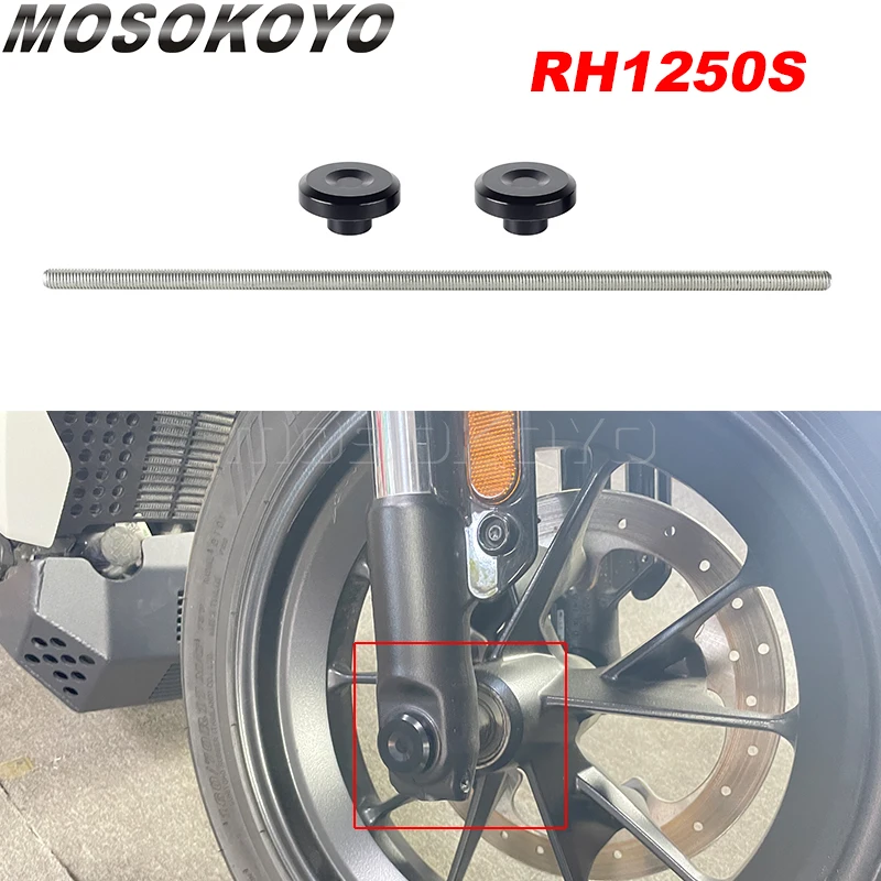

Противоударный чехол для мопедов Harley Sportster S 1250 RH1250S 21 +
