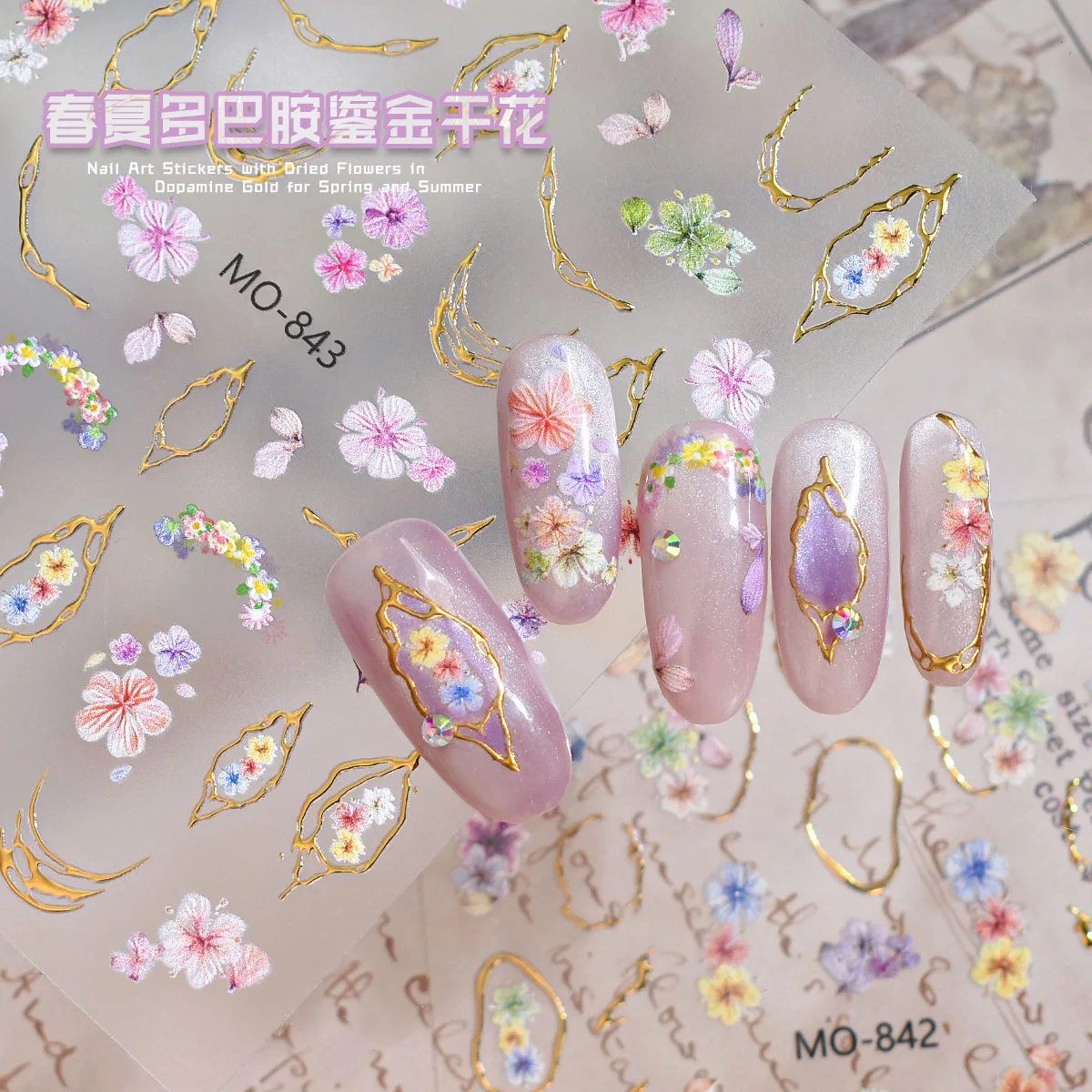 Spring Floral Nail Stickers Gold Outline Frames 5D Multicolor Dry Flower Decals Self-Adhesive Manicure Decor Flowers for Daily