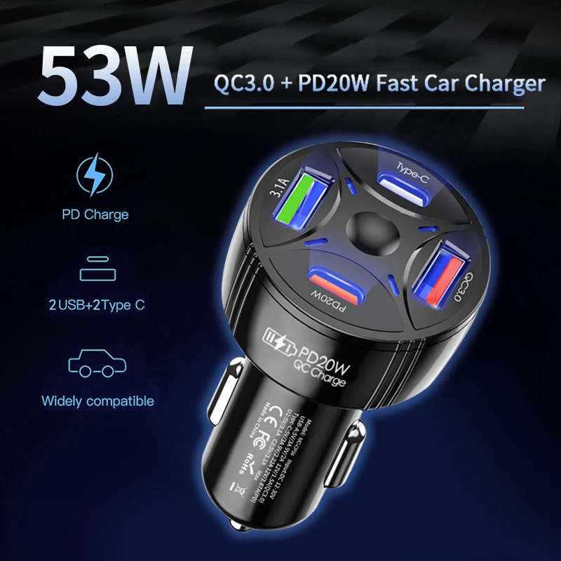 

4-портовое быстрое автомобильное зарядное устройство с двумя портами USB и PD, быстрая зарядка QC3.0 + PD20W, адаптер прикуривателя мощностью 53 Вт, легкая конструкция