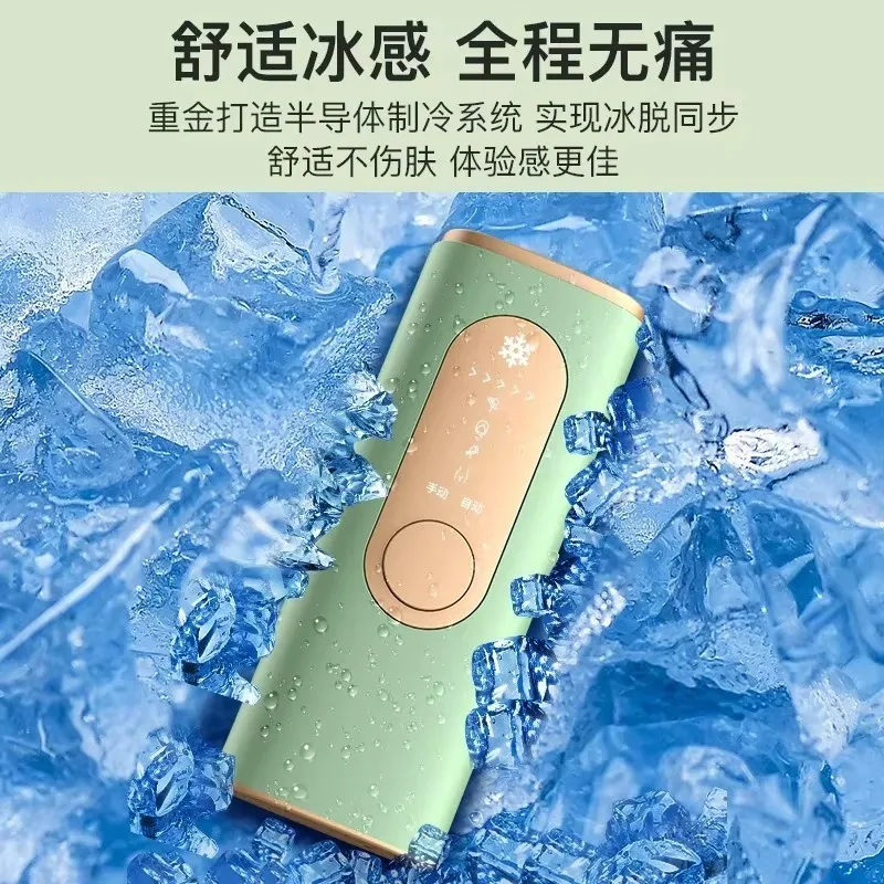 appareil-d’epilation-au-laser-ipl-avec-systeme-de-refroidissement-par-glace-3-en-1-indolore-16-j-photoepilateur-pour-une-epilation-permanente-de-l’ensemble-du-corps-a-utiliser-a-domicile-pour-hommes-et-femmes