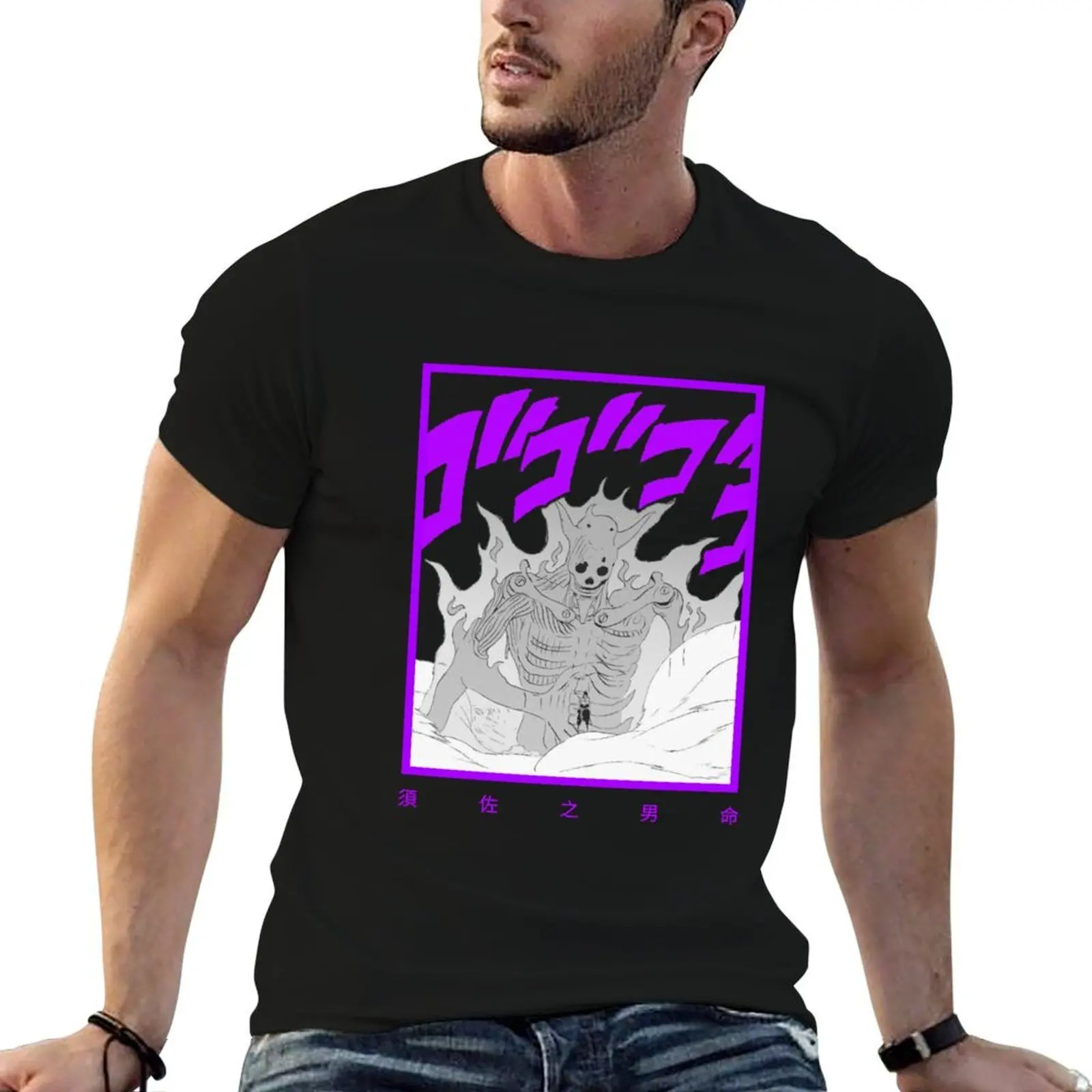

for t T-Shirt graphic man man g man shirts t shirts t shirts for men printed Susanoo