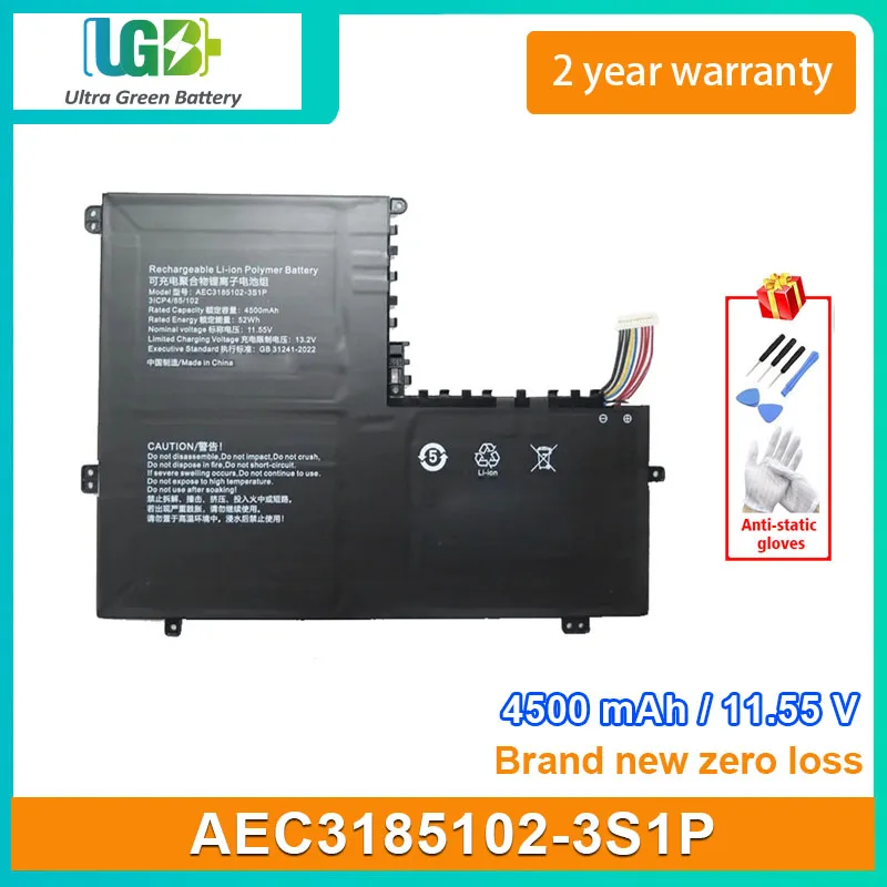 UGB New Laptop Battery For AEC3185102-3S1P 3ICP4/85/102 4500mAh 11.55V 52Wh