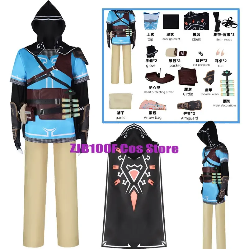 

Link Cosplay Anime Tears Of The Kingdom Cosplay Costume Adult Unisex Uniform Halloween Party Role Play