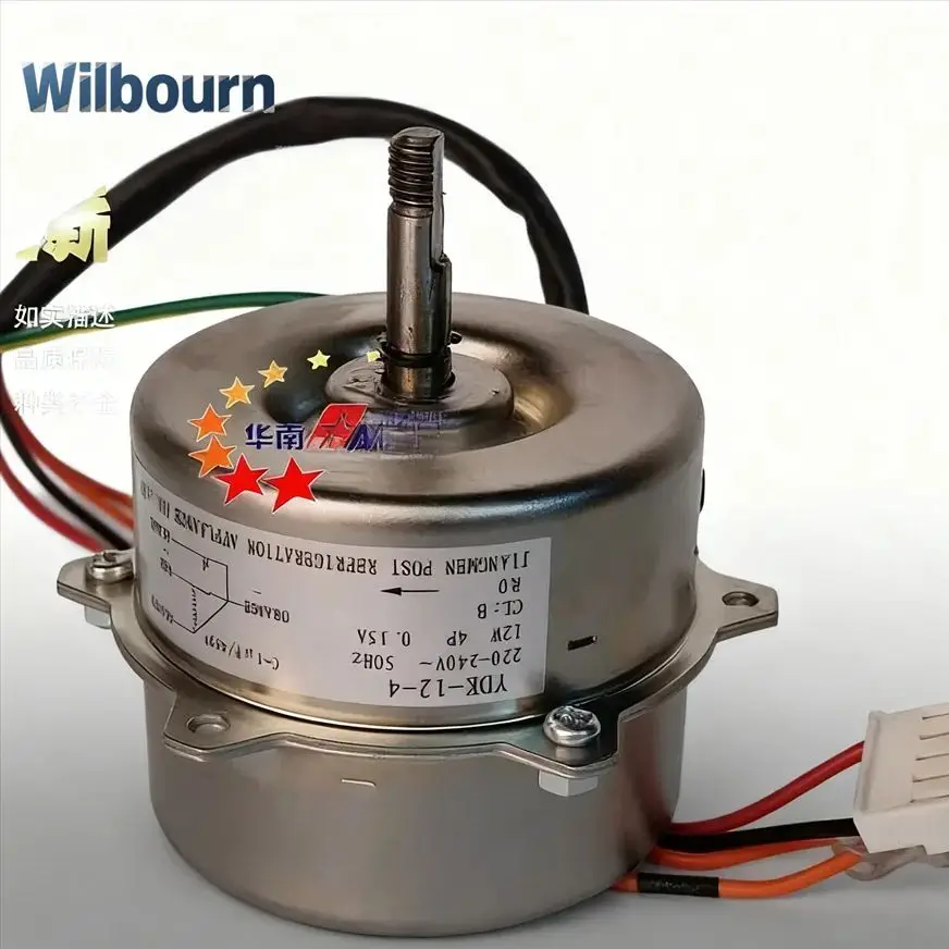 

New communication air supply fan motor YDK-12-4 YDK35-4E-12 DG13G3-07 air conditioning accessories