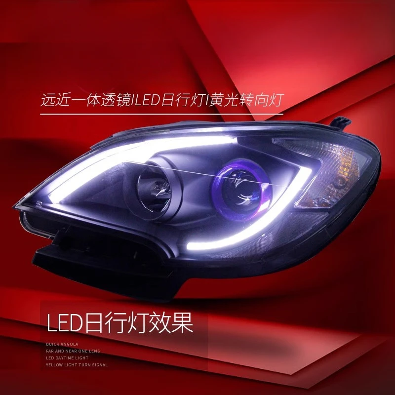 Suitable for l Encore 13-15 Mode Headlight Assembly Modified LED Daytime Running Light Bi-Optic Lens Xenon Headlight