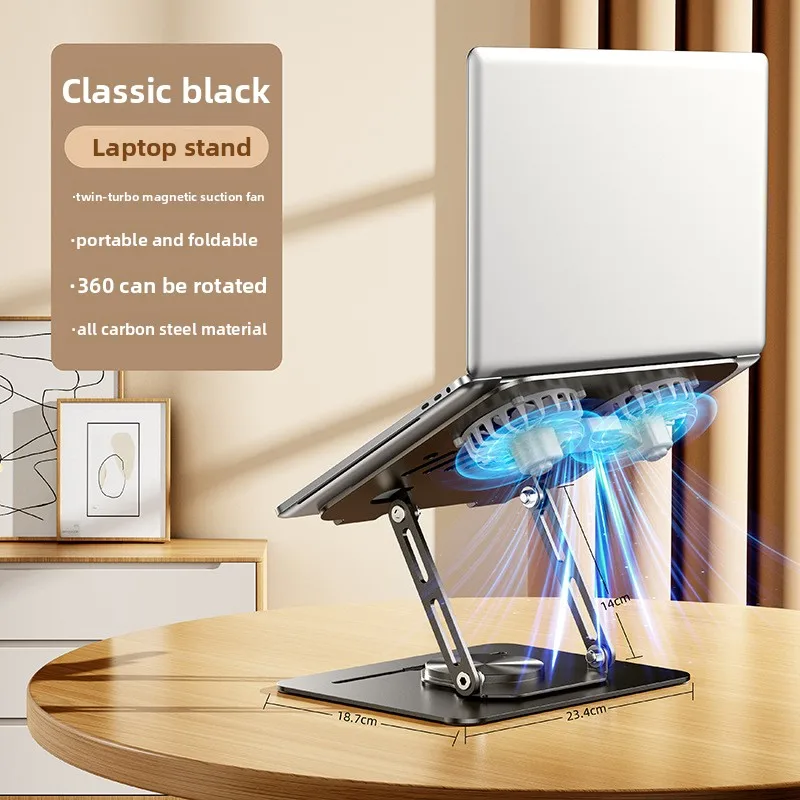 360 °   Soporte giratorio para portátil de acero al carbono con ventilador, ajustable, antideslizante, con disipación de calor hueca.