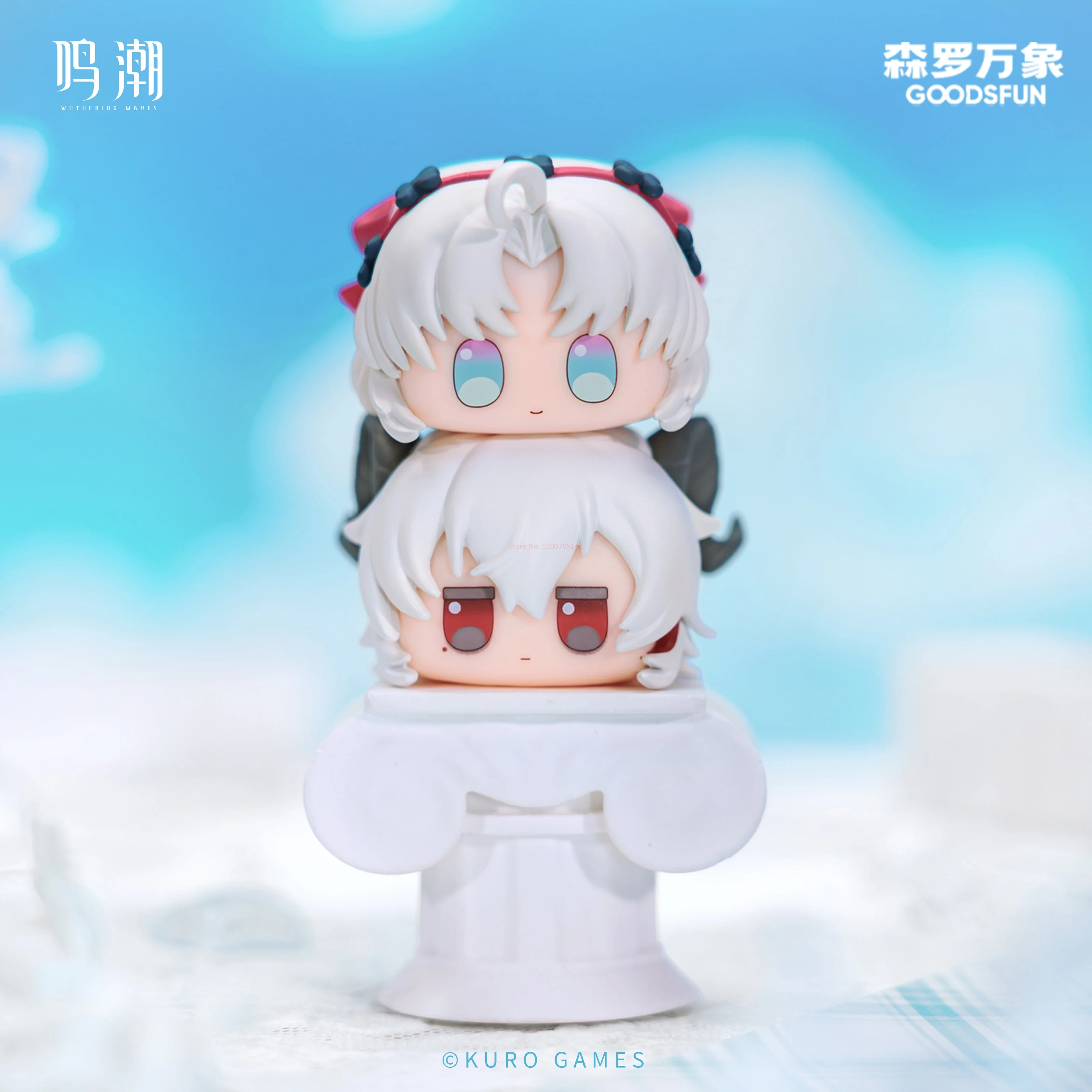 Echte neue Goodsfun Wuthering Waves Dumpling Stacking Blind Box Moe Bead Doll Cartethyia Mystery Box Jiyan Cantella Geschenk Spielzeug