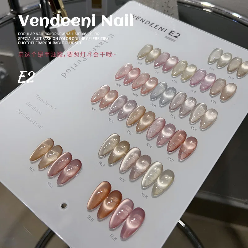 Vendeeni 24 cores olho de gato conjunto de gel para unhas salão de beleza 2024 novo profissional venda quente não-tóxico gel uv kit de arte de unhas atacado